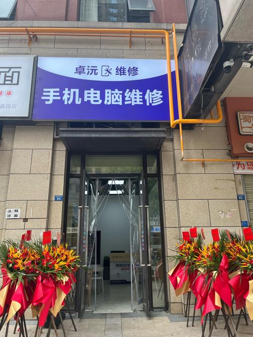 聯(lián)想售后維修服務(wù)中心(IFS國金中心)，聯(lián)想售后維修服務(wù)中心(IFS國金中心)評價(jià)
